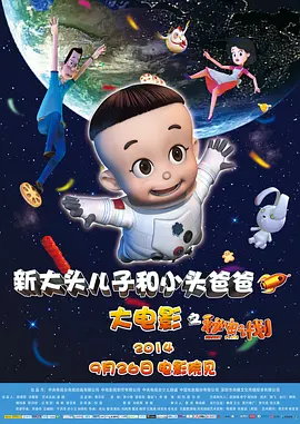 中文字幕丝袜美腿