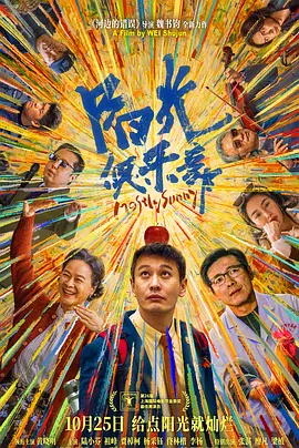 一夜七次郎久久综合伊人