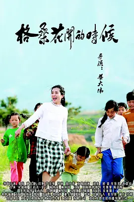 国产精品男男视频一区二区三区
