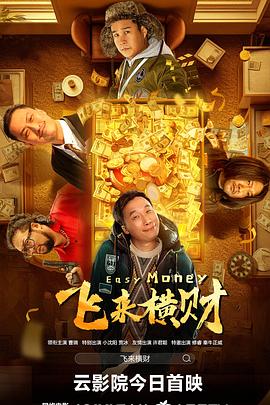 国产精品青青