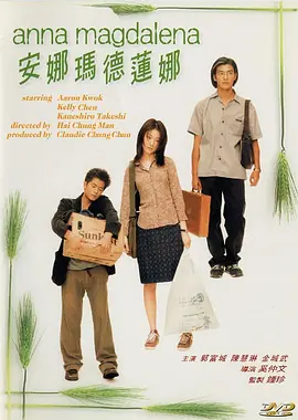 freexxx性欧美另类极品