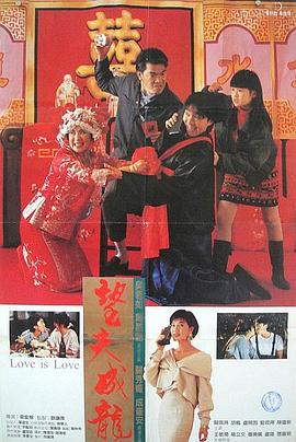 岛国激情av