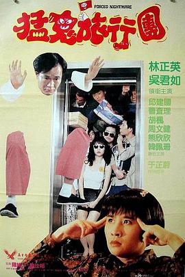99国产精品入口