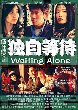 37西方大但人文艺术馆
