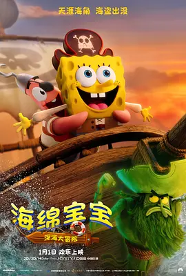 奇米99