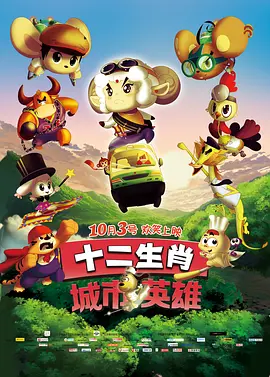 青柠在线电视剧免费观看西瓜影院
