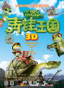 我表妹们