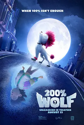 无敌影院韩国