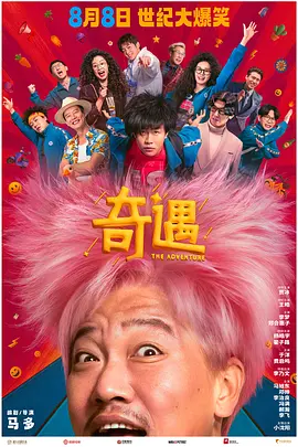 深夜av在线