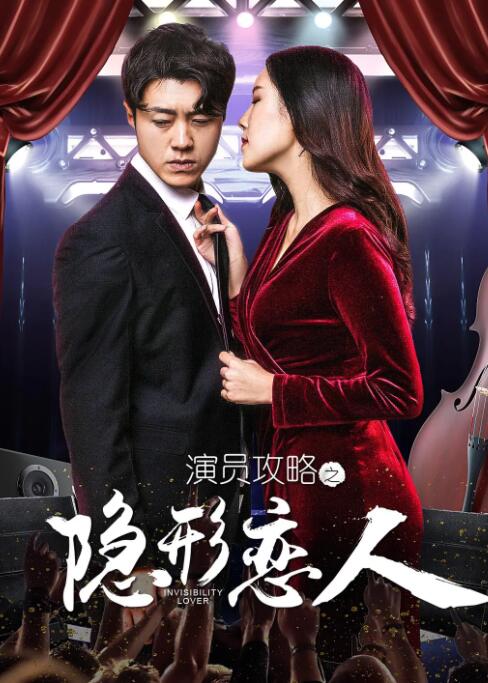妻子的屁股