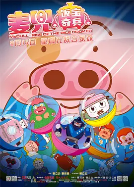 国产精品福利无圣光在线一区