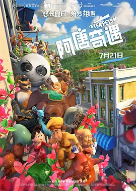 久久综合免费