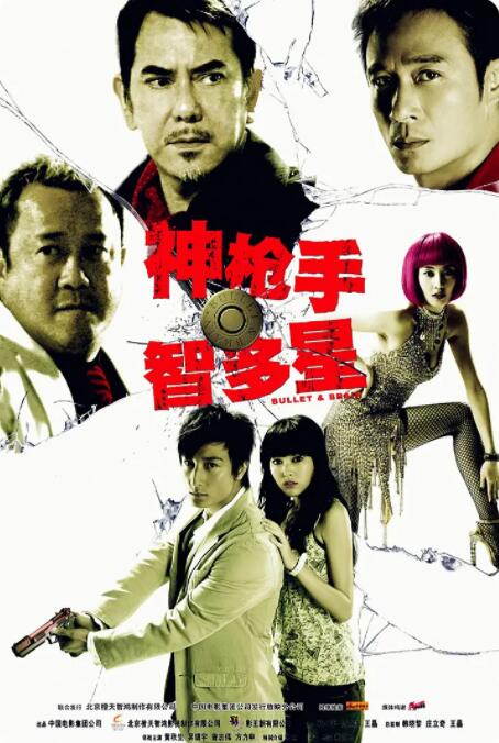男女一边摸一边做爽爽电视