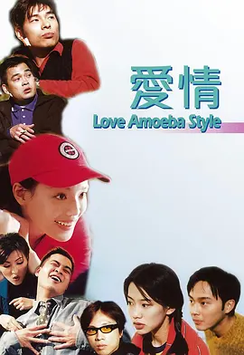 亚洲欧美精品中文第三