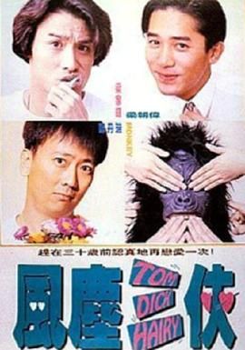 精品一区二区三区18