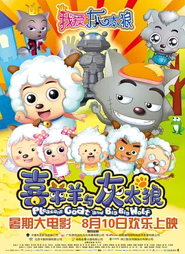 伊人色综合7777