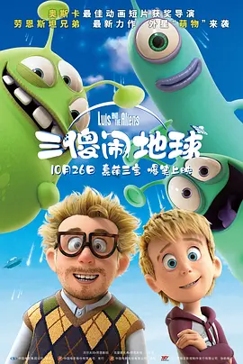 没有主人的花
