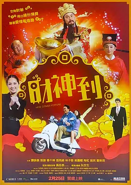 男女污污网站