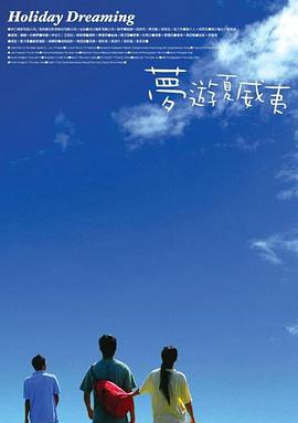 免费国产免费福利视频