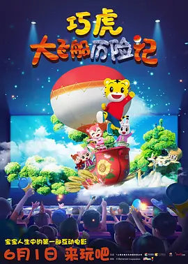 滤镜电视剧免费观看完整