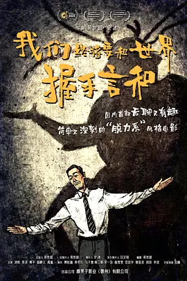 在线不卡福利