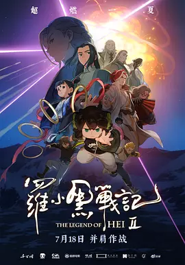 欧美在线一区二区三区精品