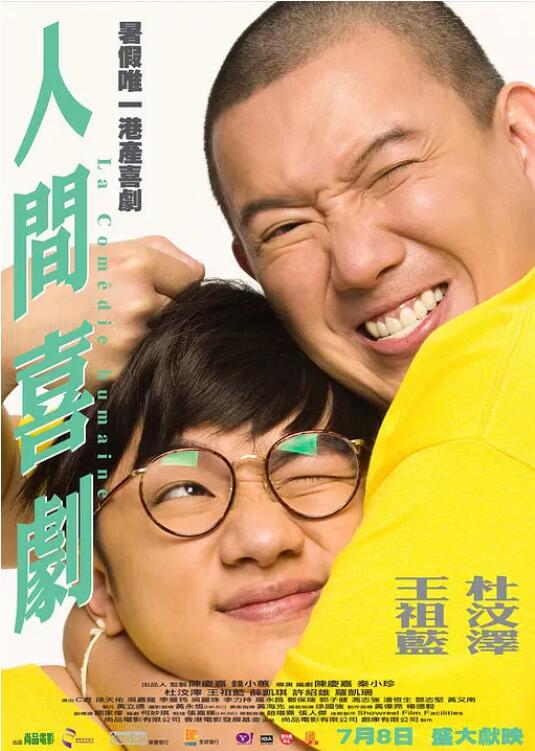 扶她强h肉各种姿势双龙