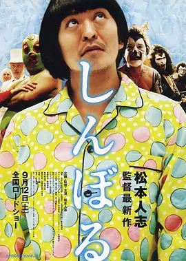 大杳蕉精品视频在线观看