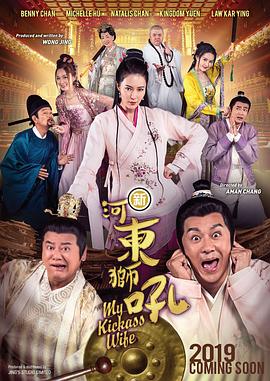 女生的坤坤