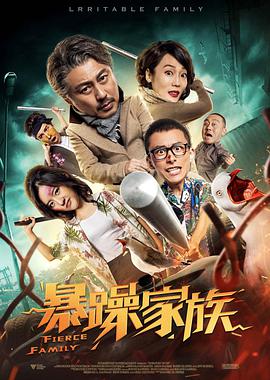 亚洲一区免费观看