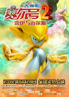 国产91一区二这在线播放