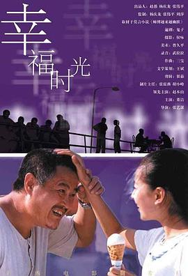 久操网视频