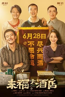 99精品热线在线观看免费视频