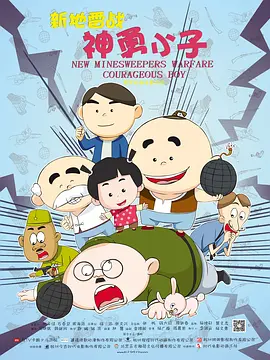 国产精品av久久久久久麻豆网