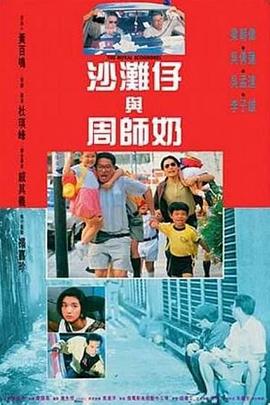 中文字幕35