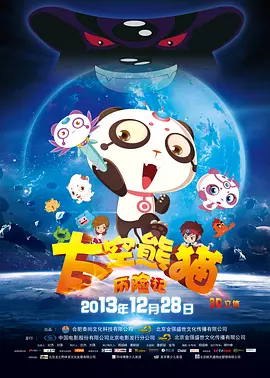 伊人婷婷色香五月综合缴激情