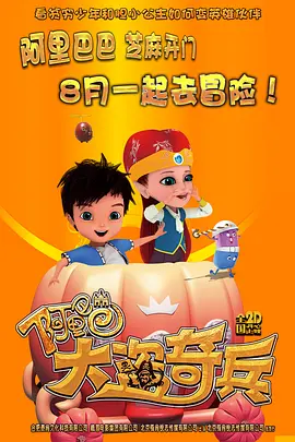 另类图库区