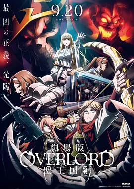 av二区在线观看