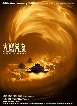 免费av下载