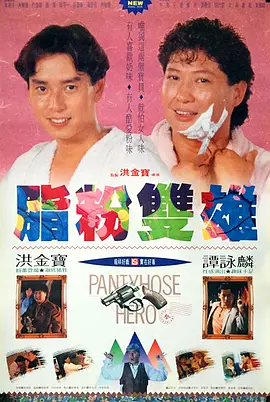 4438全国大成网人网站