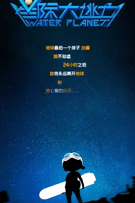 精品亚洲一区二区