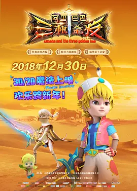 黄色代表什么意义和象征