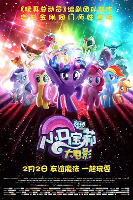 国产欧美日韩中文字幕