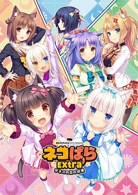久久一综合视频