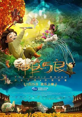 五月婷婷在线观看