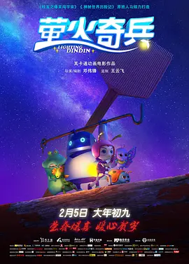 欧美精品免费视频