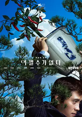 日韩欧美久久一区二区