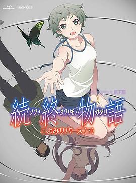 ep01是什么意思