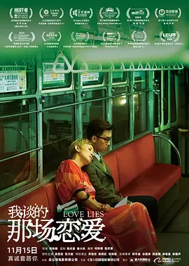 怡红院免费的全部视频
