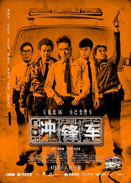 请播放人妖女的和女的
